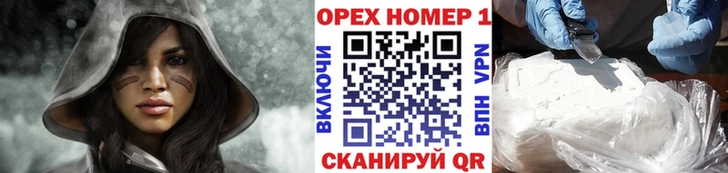 Кокаин Эквадор  Алексин 