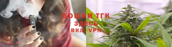 ECSTASY Абинск