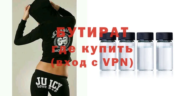 каннабис Абаза