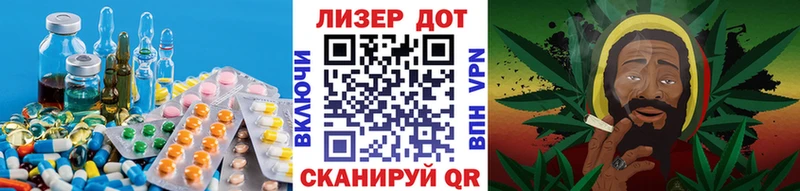 mega как зайти Алексин ЛСД экстази кислота