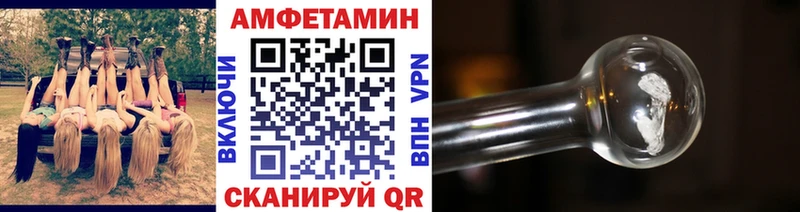 Первитин винт  Алексин 