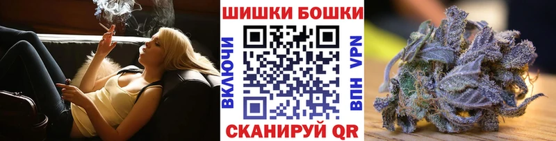 купить  сайты  Алексин  Шишки марихуана THC 21% 